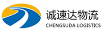 宁波到桃山区物流公司
